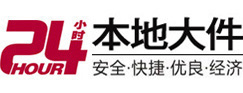 普安8-500吨吊车出租起重吊装公司